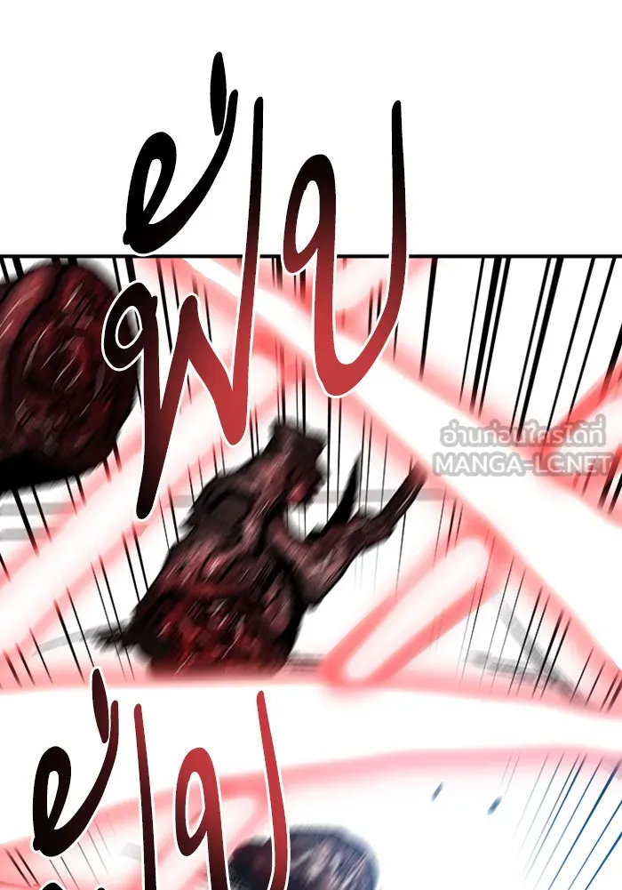 ยอดคนเลเวลทะลุ ตอนที่ 68 ศึกล้อมโซล (4) รูปที่ 150