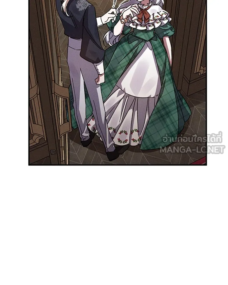 โอ้ ศัตรูที่รัก ตอนที่ 13 รูปที่ 27