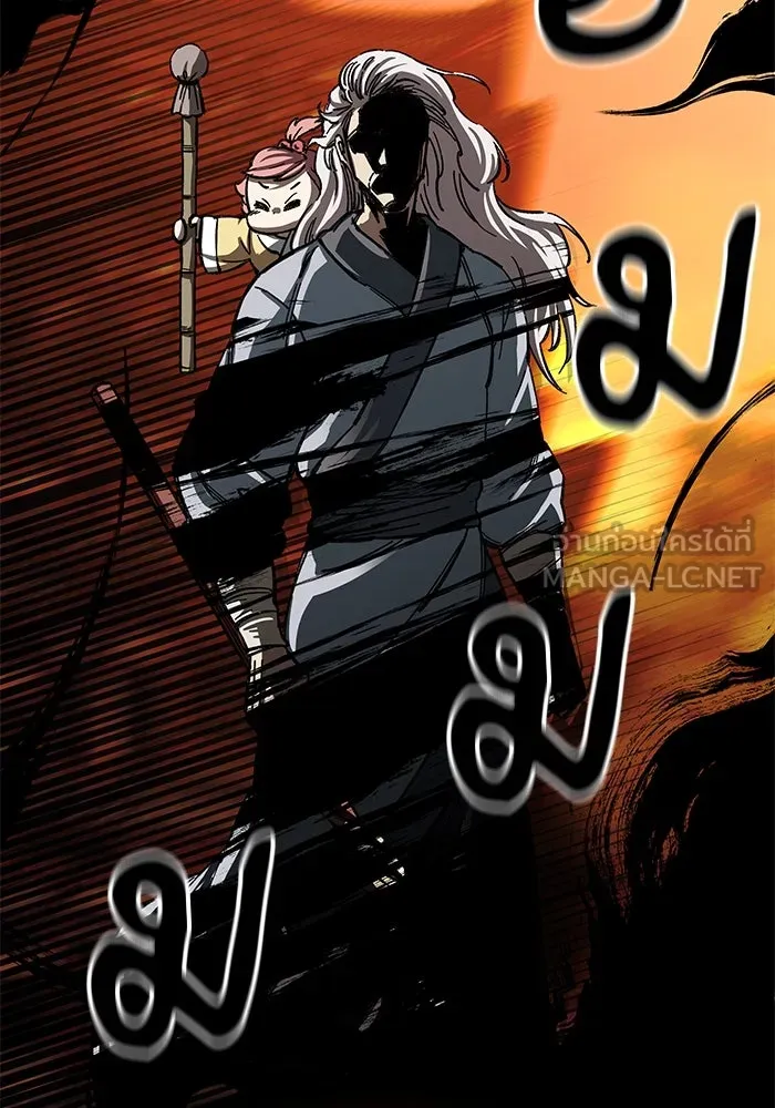 คุณปู่จอมยุทธกับหลานสาวสุดแกร่ง ตอนที่ 27 รูปที่ 66