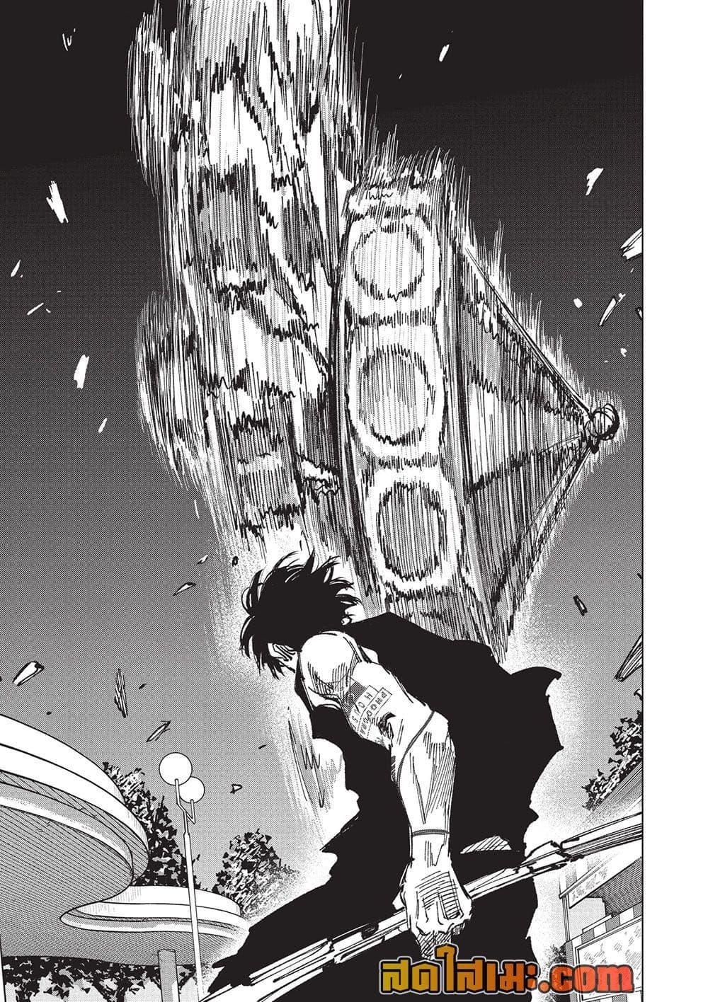 Manga-lc-com อ่านมังงะ อ่านการ์ตูน ออนไลน์ ฟรี Sakamoto Days ตอนที่ 1 2 3 4 5 6 7 8 9 10 11 12 13 14 ฟรี ไม่มีโฆษณา Manga-lc - อ่าน มังงะ อ่าน การ์ตูน ออนไลน์ อ่านมังงะ ฟรี