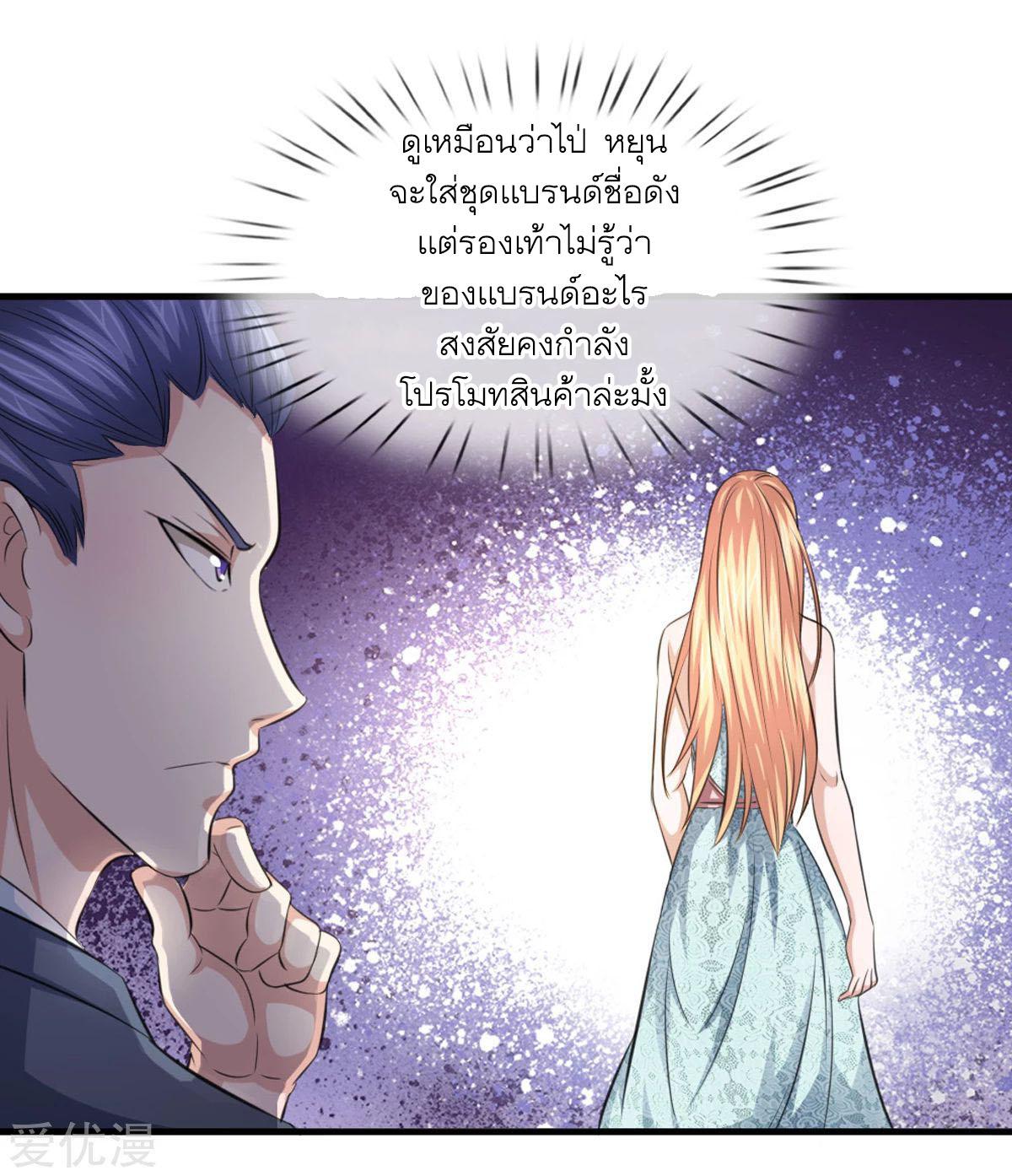 Manga-lc-com อ่านมังงะ อ่านการ์ตูน ออนไลน์ ฟรี The Master of Knife ตอนที่ 1 2 3 4 5 6 7 8 9 10 11 12 13 14 ฟรี ไม่มีโฆษณา Manga-lc - อ่าน มังงะ อ่าน การ์ตูน ออนไลน์ อ่านมังงะ ฟรี