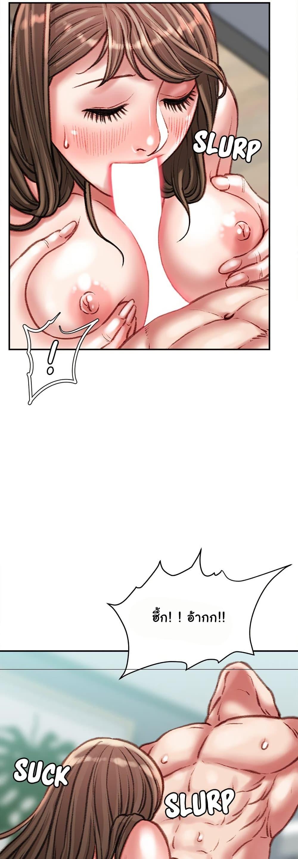 Doujin-Lc- อ่าน โดจิน มังฮวา เกาหลี ญี่ปุ่น จีน แปลไทย Distractions ตอนที่ 1 2 3 4 5 6 7 8 9 10 11 12 13 14 ฟรี ไม่มีโฆษณา อ่าน โดจิน Manhwa เกาหลี ญี่ปุ่น จีน เรามีครบ คัดมาให้เน้นๆ โดจิน 18+ รับประกันความฟินโดย  Doujin Lc