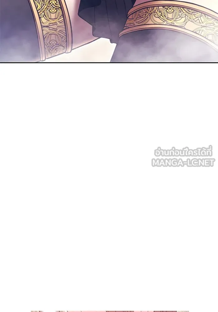 +99 ท่อนไม้พร้อมบวก ตอนที่ 31 ศัตรูที่แข็งแกร่งที่สุด (4) รูปที่ 141