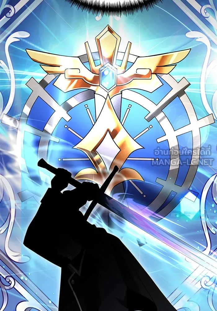 อัศวินดำล่าท้าเวลา ตอนที่ 35 รูปที่ 105