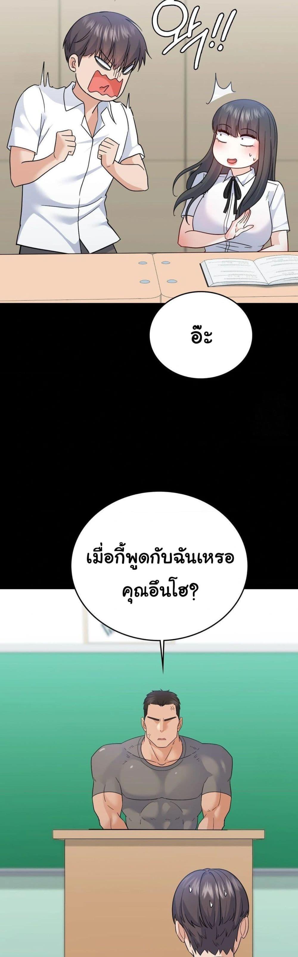 Doujin-Lc- อ่าน โดจิน มังฮวา เกาหลี ญี่ปุ่น จีน แปลไทย No Uploads Today ตอนที่ 1 2 3 4 5 6 7 8 9 10 11 12 13 14 ฟรี ไม่มีโฆษณา อ่าน โดจิน Manhwa เกาหลี ญี่ปุ่น จีน เรามีครบ คัดมาให้เน้นๆ โดจิน 18+ รับประกันความฟินโดย  Doujin Lc