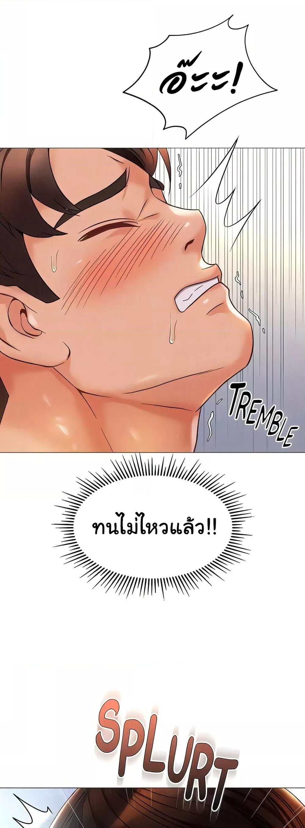 Doujin-Lc- อ่าน โดจิน มังฮวา เกาหลี ญี่ปุ่น จีน แปลไทย Daughter Friend ตอนที่ 1 2 3 4 5 6 7 8 9 10 11 12 13 14 ฟรี ไม่มีโฆษณา อ่าน โดจิน Manhwa เกาหลี ญี่ปุ่น จีน เรามีครบ คัดมาให้เน้นๆ โดจิน 18+ รับประกันความฟินโดย  Doujin Lc