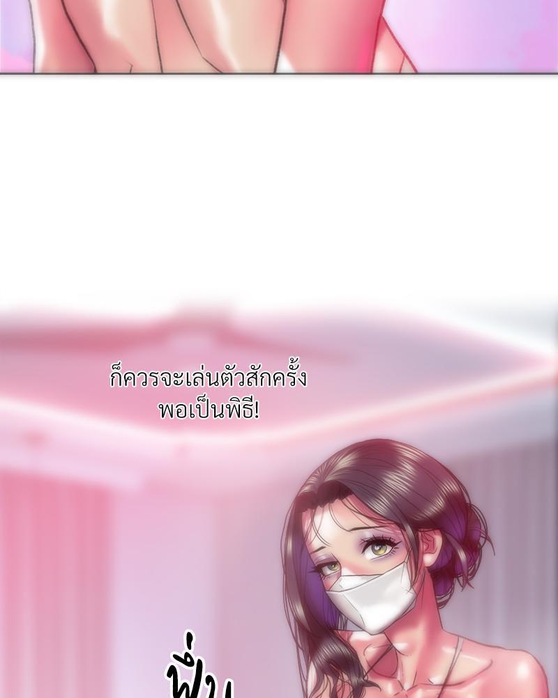Doujin-Lc- อ่าน โดจิน มังฮวา เกาหลี ญี่ปุ่น จีน แปลไทย เมืองกระหายรัก ตอนที่ 1 2 3 4 5 6 7 8 9 10 11 12 13 14 ฟรี ไม่มีโฆษณา อ่าน โดจิน Manhwa เกาหลี ญี่ปุ่น จีน เรามีครบ คัดมาให้เน้นๆ โดจิน 18+ รับประกันความฟินโดย  Doujin Lc