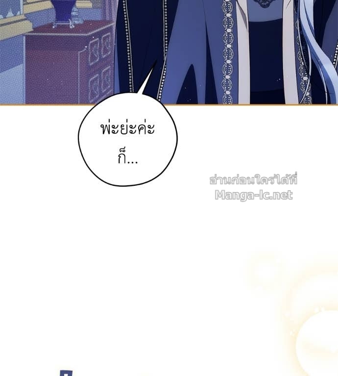 Doujin-Lc- อ่าน โดจิน มังฮวา เกาหลี ญี่ปุ่น จีน แปลไทย แกรนด์ดัชเชสล็อกมง ตอนที่ 1 2 3 4 5 6 7 8 9 10 11 12 13 14 ฟรี ไม่มีโฆษณา อ่าน โดจิน Manhwa เกาหลี ญี่ปุ่น จีน เรามีครบ คัดมาให้เน้นๆ โดจิน 18+ รับประกันความฟินโดย Doujin Lc