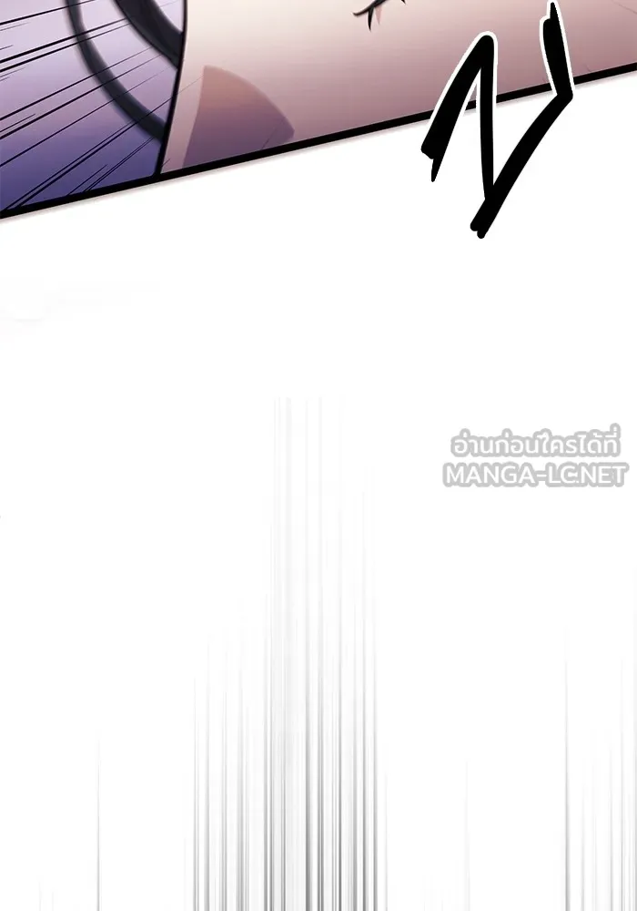 ราชินีนักบู๊ ตอนที่ 5 รูปที่ 54