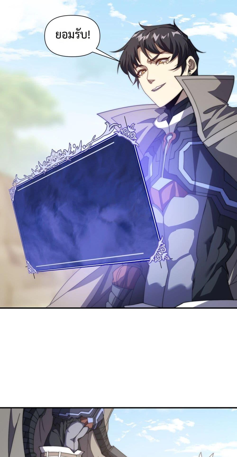 Manga-lc-com อ่านมังงะ อ่านการ์ตูน ออนไลน์ ฟรี ICanEvolveEv ตอนที่ 1 2 3 4 5 6 7 8 9 10 11 12 13 14 ฟรี ไม่มีโฆษณา Manga-lc - อ่าน มังงะ อ่าน การ์ตูน ออนไลน์ อ่านมังงะ ฟรี