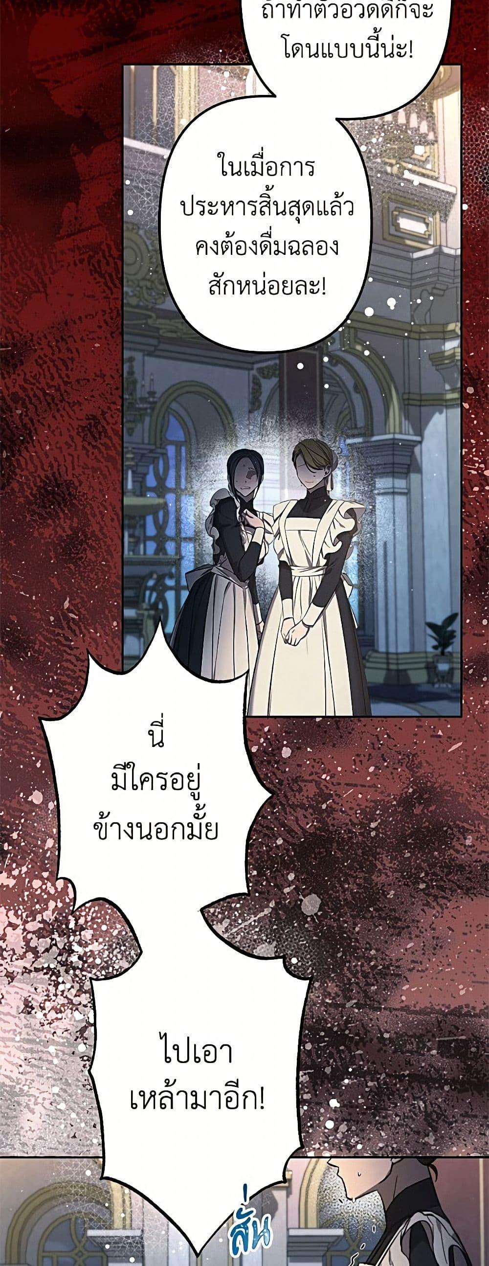 Manga-lc-com อ่านมังงะ อ่านการ์ตูน ออนไลน์ ฟรี I Need to Raise My Sister Right ตอนที่ 1 2 3 4 5 6 7 8 9 10 11 12 13 14 ฟรี ไม่มีโฆษณา Manga-lc - อ่าน มังงะ อ่าน การ์ตูน ออนไลน์ อ่านมังงะ ฟรี