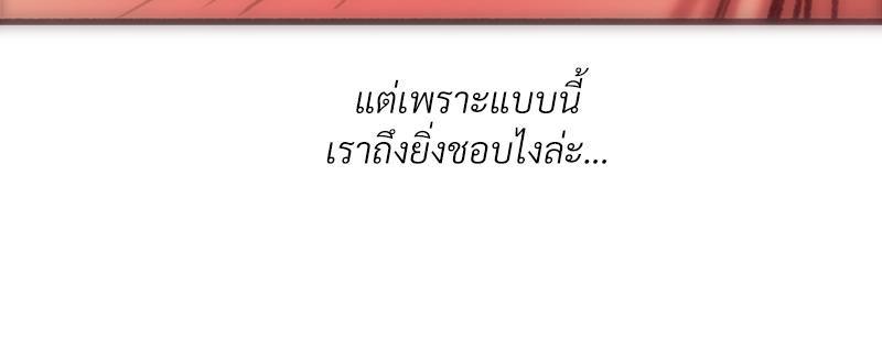 Doujin-Lc- อ่าน โดจิน มังฮวา เกาหลี ญี่ปุ่น จีน แปลไทย เมืองกระหายรัก ตอนที่ 1 2 3 4 5 6 7 8 9 10 11 12 13 14 ฟรี ไม่มีโฆษณา อ่าน โดจิน Manhwa เกาหลี ญี่ปุ่น จีน เรามีครบ คัดมาให้เน้นๆ โดจิน 18+ รับประกันความฟินโดย  Doujin Lc