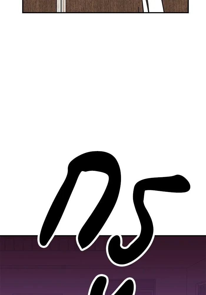 ห้องเรียนสาวแสบ ตอนที่ 5 รูปที่ 110