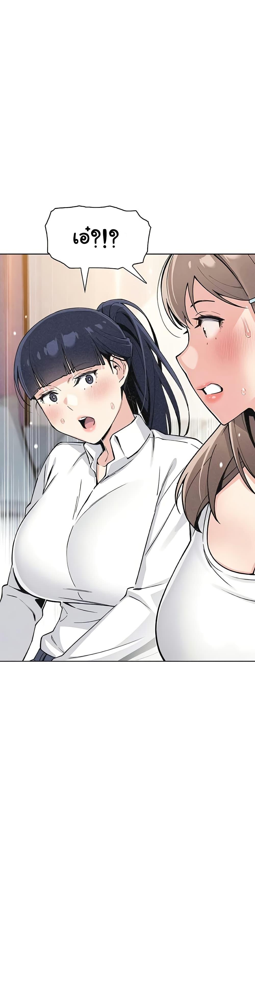 Doujin-Lc- อ่าน โดจิน มังฮวา เกาหลี ญี่ปุ่น จีน แปลไทย My Daughter ตอนที่ 1 2 3 4 5 6 7 8 9 10 11 12 13 14 ฟรี ไม่มีโฆษณา อ่าน โดจิน Manhwa เกาหลี ญี่ปุ่น จีน เรามีครบ คัดมาให้เน้นๆ โดจิน 18+ รับประกันความฟินโดย  Doujin Lc