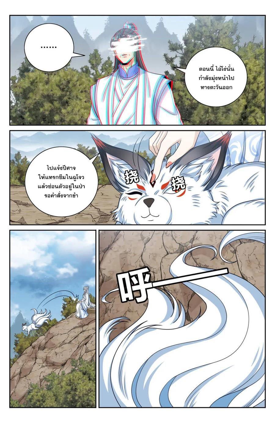 Manga-lc-com อ่านมังงะ อ่านการ์ตูน ออนไลน์ ฟรี Nightwatcher ตอนที่ 1 2 3 4 5 6 7 8 9 10 11 12 13 14 ฟรี ไม่มีโฆษณา Manga-lc - อ่าน มังงะ อ่าน การ์ตูน ออนไลน์ อ่านมังงะ ฟรี