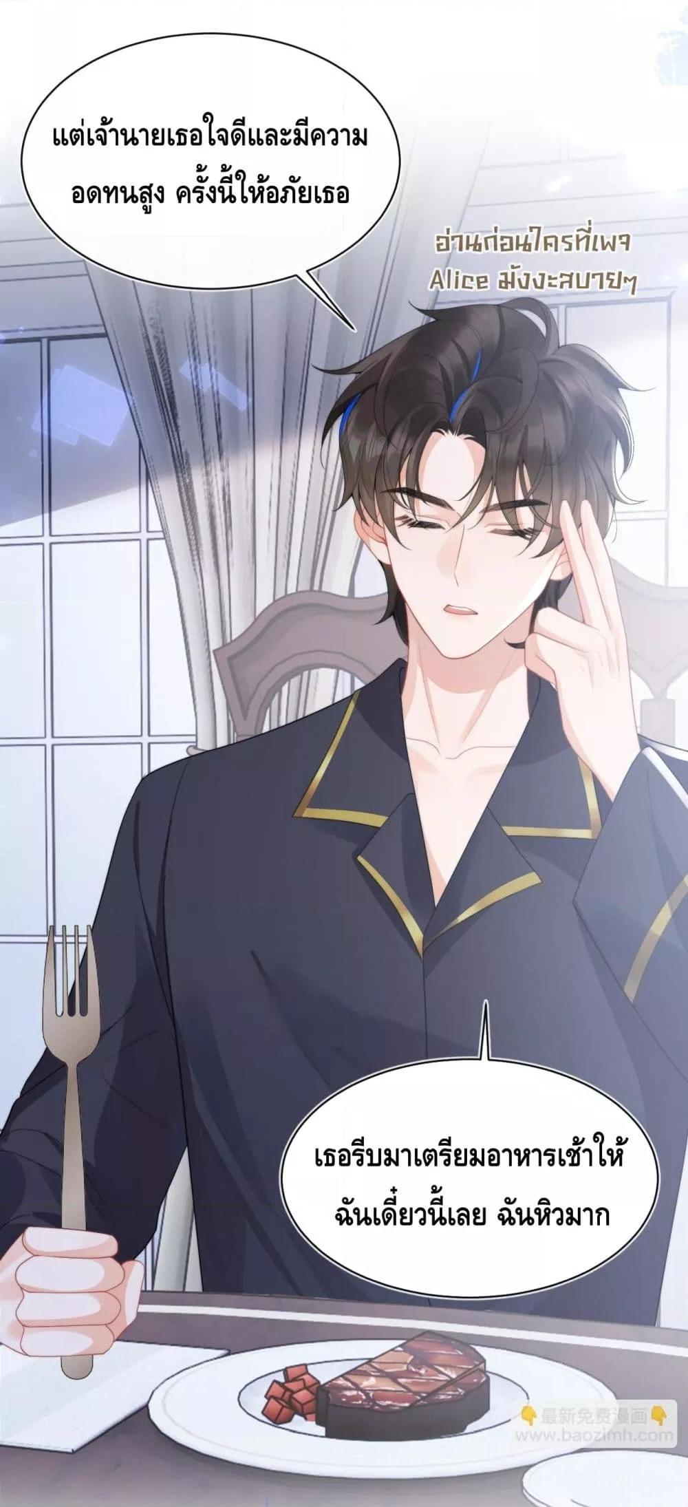 Manga-lc-com อ่านมังงะ อ่านการ์ตูน ออนไลน์ ฟรี CommanderGaoL ตอนที่ 1 2 3 4 5 6 7 8 9 10 11 12 13 14 ฟรี ไม่มีโฆษณา Manga-lc - อ่าน มังงะ อ่าน การ์ตูน ออนไลน์ อ่านมังงะ ฟรี