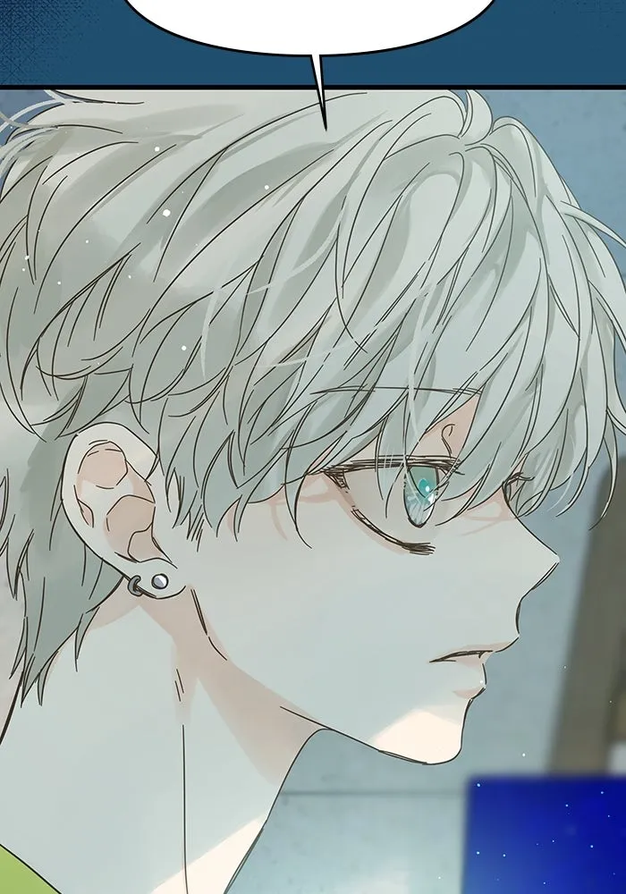 ฉันมันร้าย หรือเพราะโลกไม่น่ารัก ตอนที่ 165 รูปที่ 38