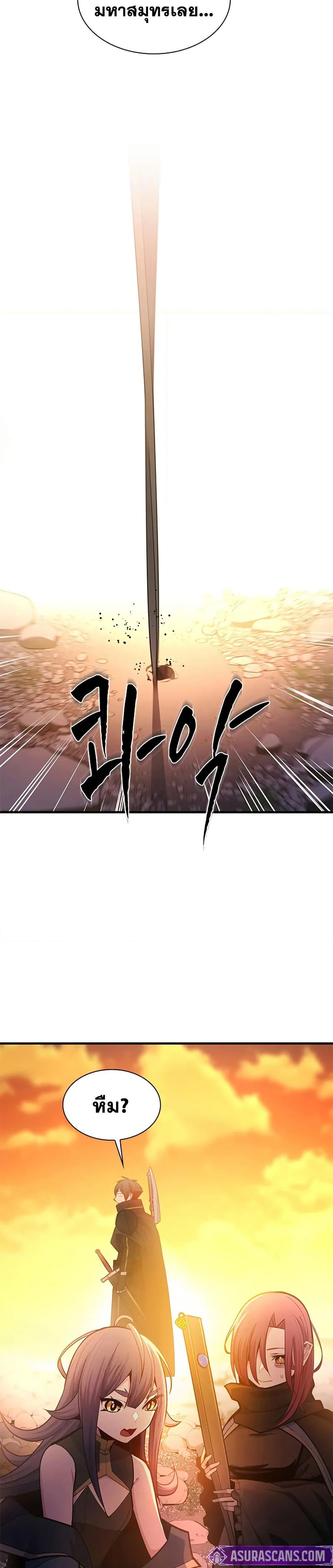 Manga-lc-com อ่านมังงะ อ่านการ์ตูน ออนไลน์ ฟรี The Tutorial is Too Hard ตอนที่ 1 2 3 4 5 6 7 8 9 10 11 12 13 14 ฟรี ไม่มีโฆษณา Manga-lc - อ่าน มังงะ อ่าน การ์ตูน ออนไลน์ อ่านมังงะ ฟรี