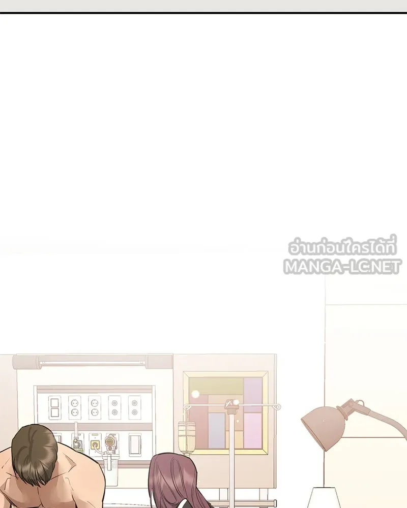 ตำนานเทพธิดาตกสวรรค์ ตอนที่ 91 รูปที่ 63