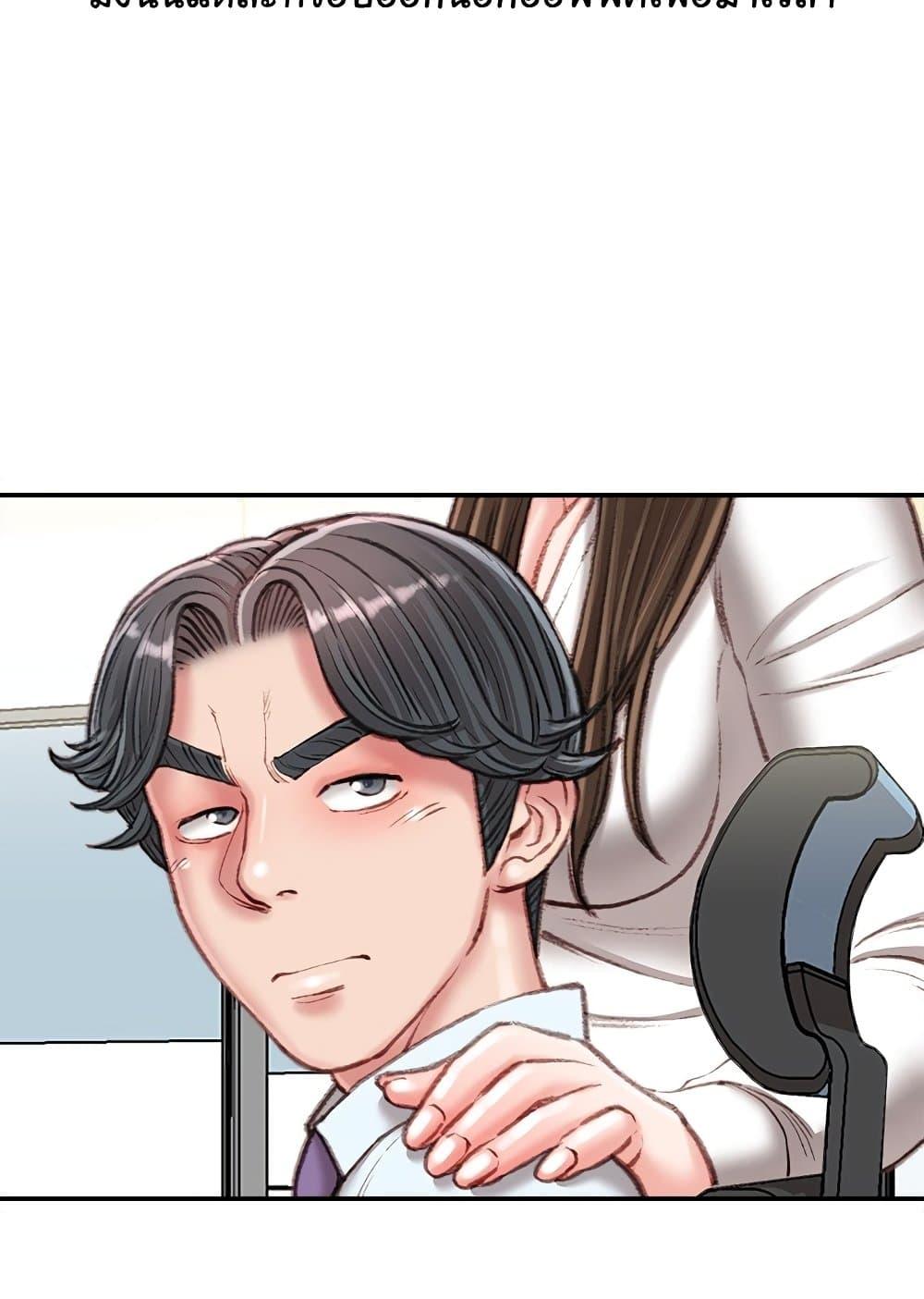 Doujin-Lc- อ่าน โดจิน มังฮวา เกาหลี ญี่ปุ่น จีน แปลไทย Distractions ตอนที่ 1 2 3 4 5 6 7 8 9 10 11 12 13 14 ฟรี ไม่มีโฆษณา อ่าน โดจิน Manhwa เกาหลี ญี่ปุ่น จีน เรามีครบ คัดมาให้เน้นๆ โดจิน 18+ รับประกันความฟินโดย  Doujin Lc