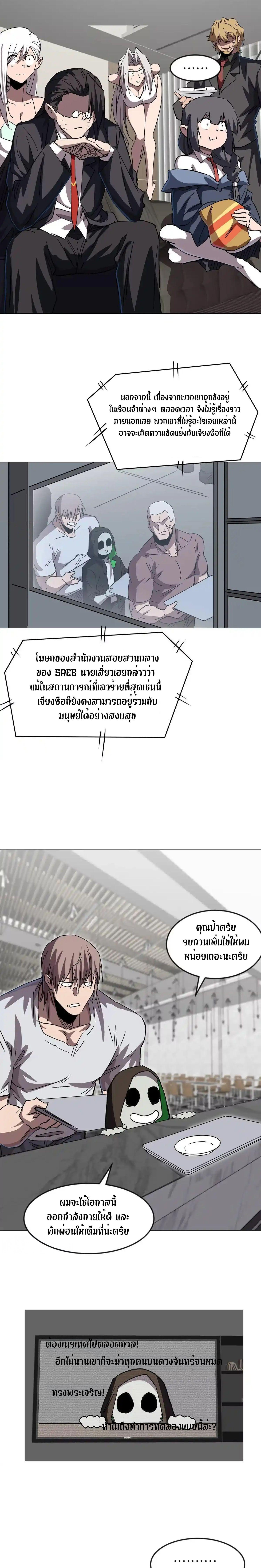 Manga-lc-com อ่านมังงะ อ่านการ์ตูน ออนไลน์ ฟรี Mr.Zombie ตอนที่ 1 2 3 4 5 6 7 8 9 10 11 12 13 14 ฟรี ไม่มีโฆษณา Manga-lc - อ่าน มังงะ อ่าน การ์ตูน ออนไลน์ อ่านมังงะ ฟรี