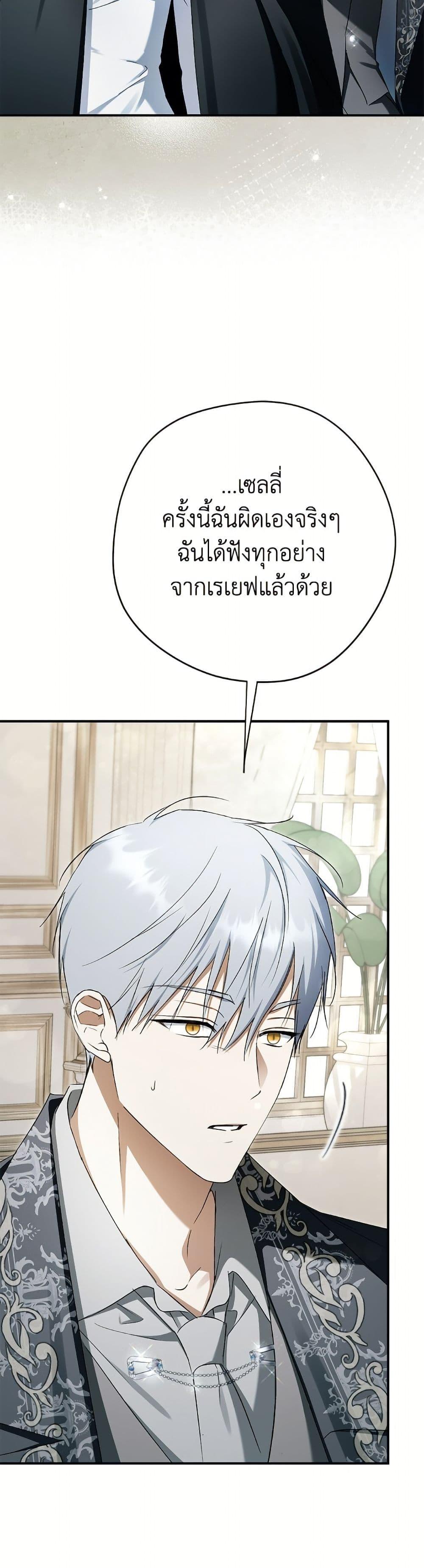 Manga-lc-com อ่านมังงะ อ่านการ์ตูน ออนไลน์ ฟรี An Extra Stole the Male Leads ตอนที่ 1 2 3 4 5 6 7 8 9 10 11 12 13 14 ฟรี ไม่มีโฆษณา Manga-lc - อ่าน มังงะ อ่าน การ์ตูน ออนไลน์ อ่านมังงะ ฟรี