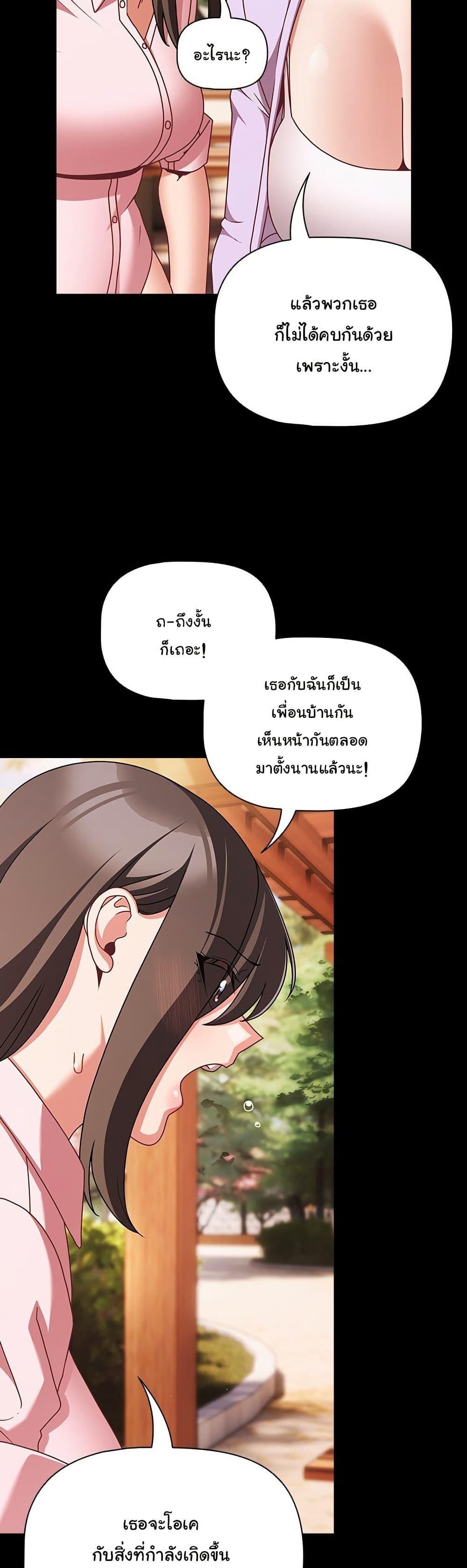 Doujin-Lc- อ่าน โดจิน มังฮวา เกาหลี ญี่ปุ่น จีน แปลไทย People of The Dark ตอนที่ 1 2 3 4 5 6 7 8 9 10 11 12 13 14 ฟรี ไม่มีโฆษณา อ่าน โดจิน Manhwa เกาหลี ญี่ปุ่น จีน เรามีครบ คัดมาให้เน้นๆ โดจิน 18+ รับประกันความฟินโดย  Doujin Lc