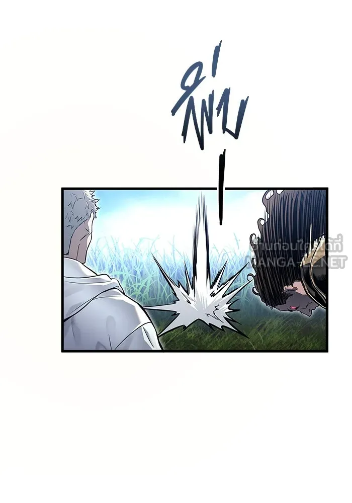 อูเร็ค มาซิโน่ ตอนที่ 2 ผู้ที่แข็งแกร่งกว่ามาก รูปที่ 57