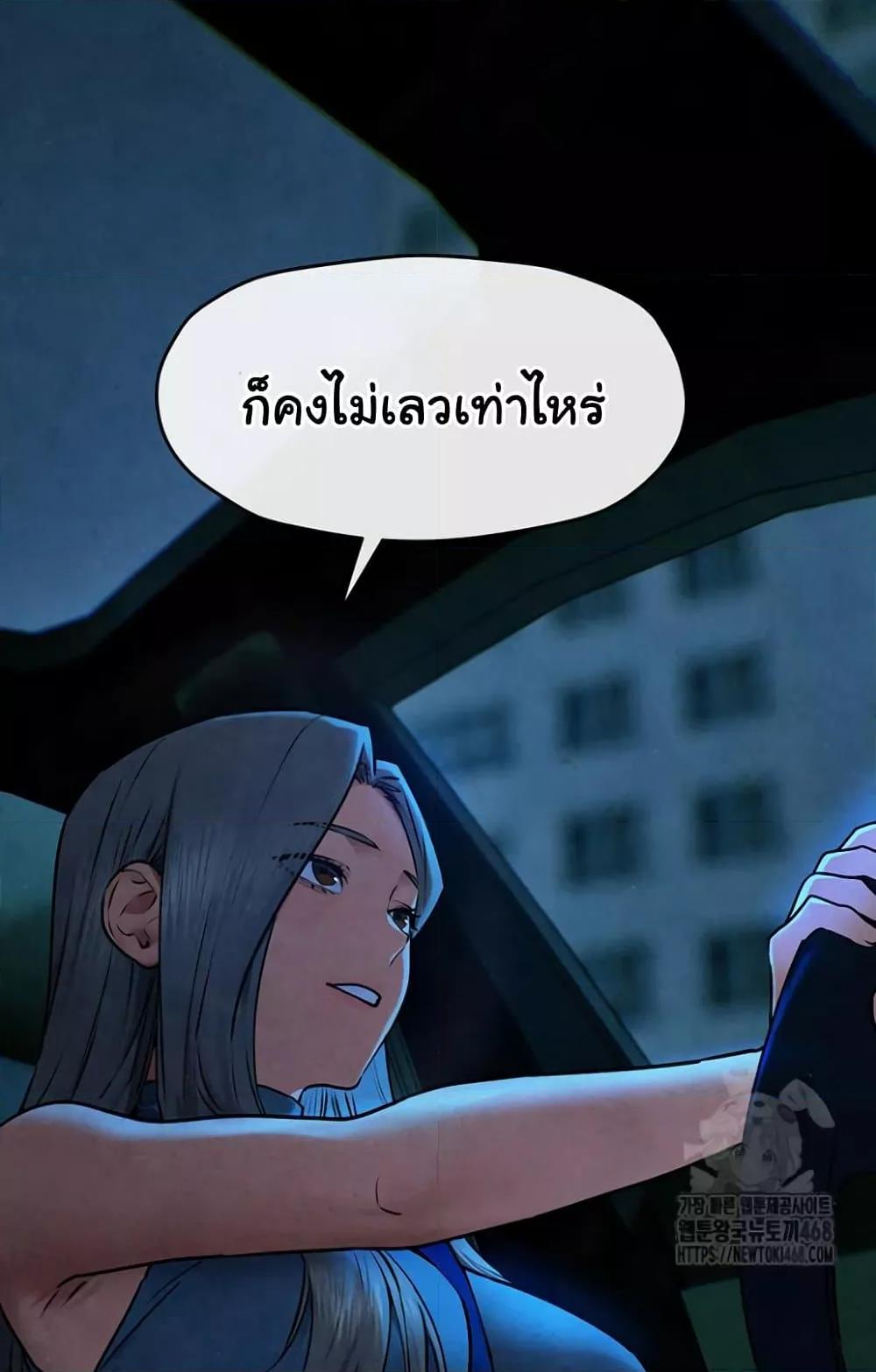 Doujin-Lc- อ่าน โดจิน มังฮวา เกาหลี ญี่ปุ่น จีน แปลไทย Moby Dick ตอนที่ 1 2 3 4 5 6 7 8 9 10 11 12 13 14 ฟรี ไม่มีโฆษณา อ่าน โดจิน Manhwa เกาหลี ญี่ปุ่น จีน เรามีครบ คัดมาให้เน้นๆ โดจิน 18+ รับประกันความฟินโดย  Doujin Lc