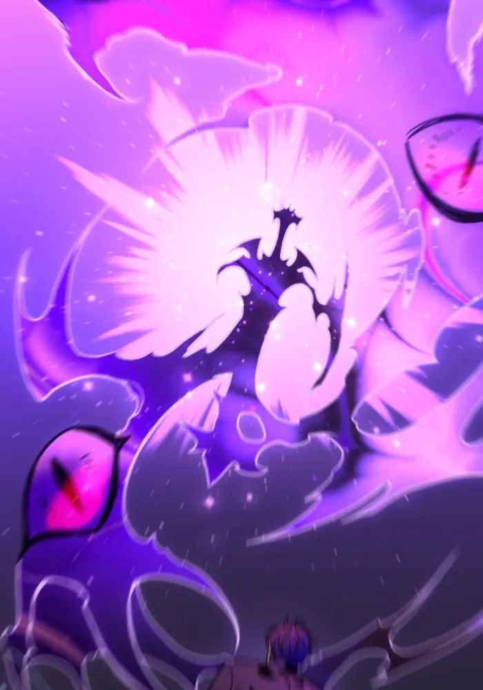 อดีตบอสหอคอย ตอนที่ 5 รูปที่ 17