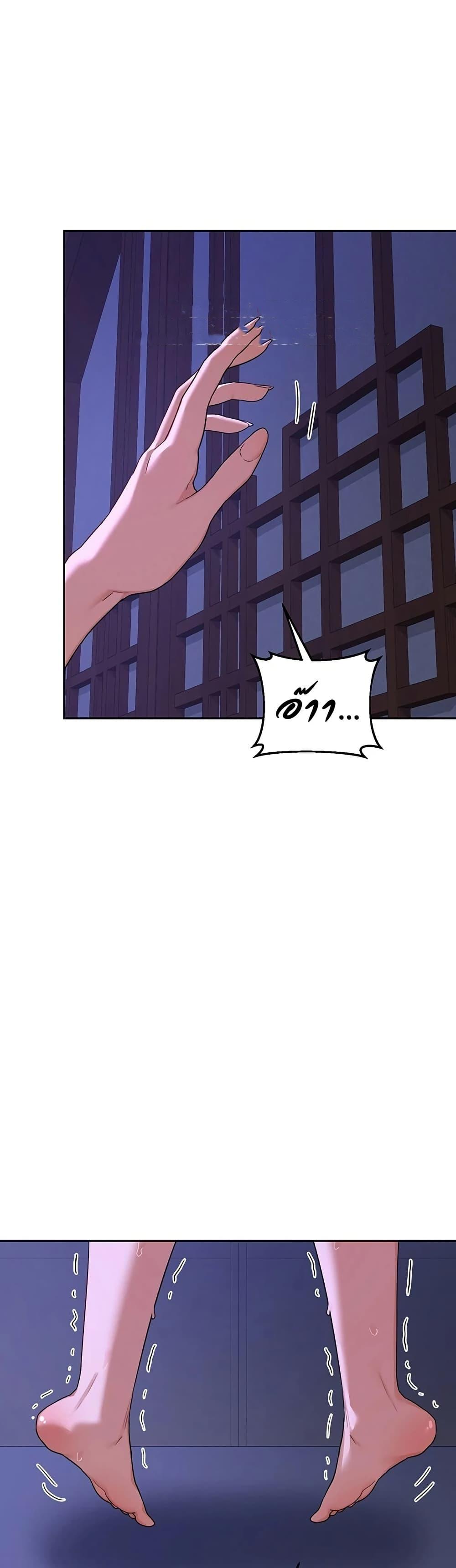 Doujin-Lc- อ่าน โดจิน มังฮวา เกาหลี ญี่ปุ่น จีน แปลไทย MILF Exchange ตอนที่ 1 2 3 4 5 6 7 8 9 10 11 12 13 14 ฟรี ไม่มีโฆษณา อ่าน โดจิน Manhwa เกาหลี ญี่ปุ่น จีน เรามีครบ คัดมาให้เน้นๆ โดจิน 18+ รับประกันความฟินโดย  Doujin Lc