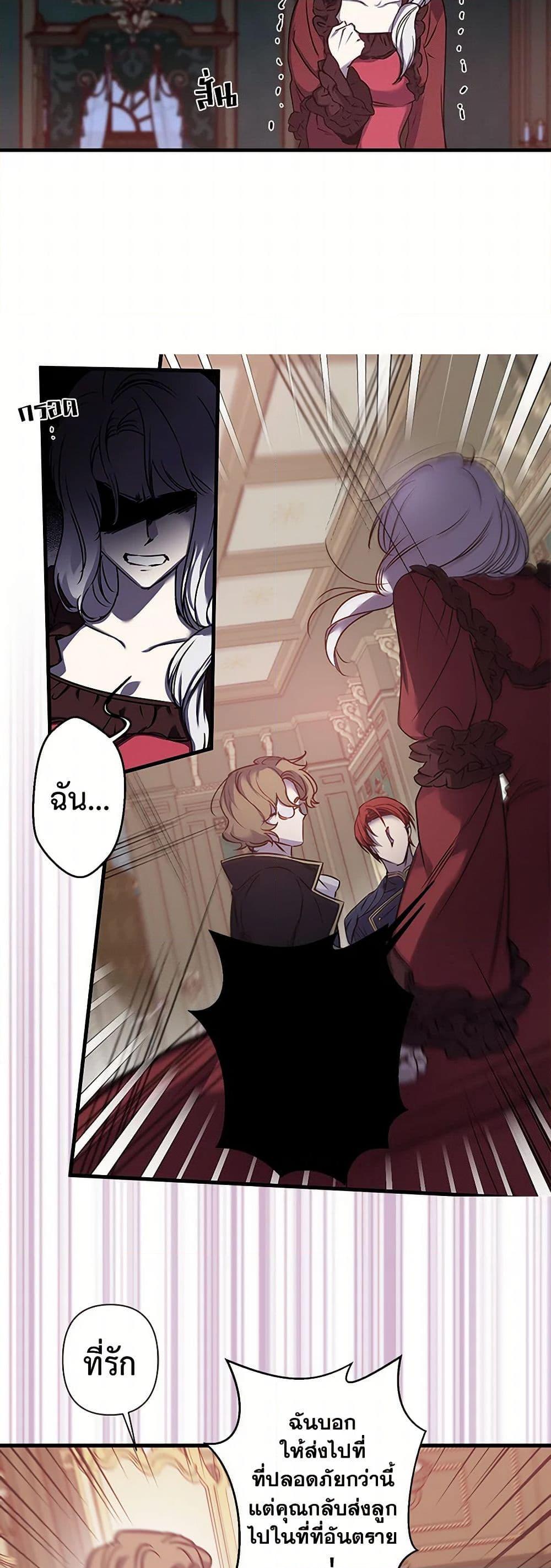 Manga-lc-com อ่านมังงะ อ่านการ์ตูน ออนไลน์ ฟรี Revenge Wedding ตอนที่ 1 2 3 4 5 6 7 8 9 10 11 12 13 14 ฟรี ไม่มีโฆษณา Manga-lc - อ่าน มังงะ อ่าน การ์ตูน ออนไลน์ อ่านมังงะ ฟรี