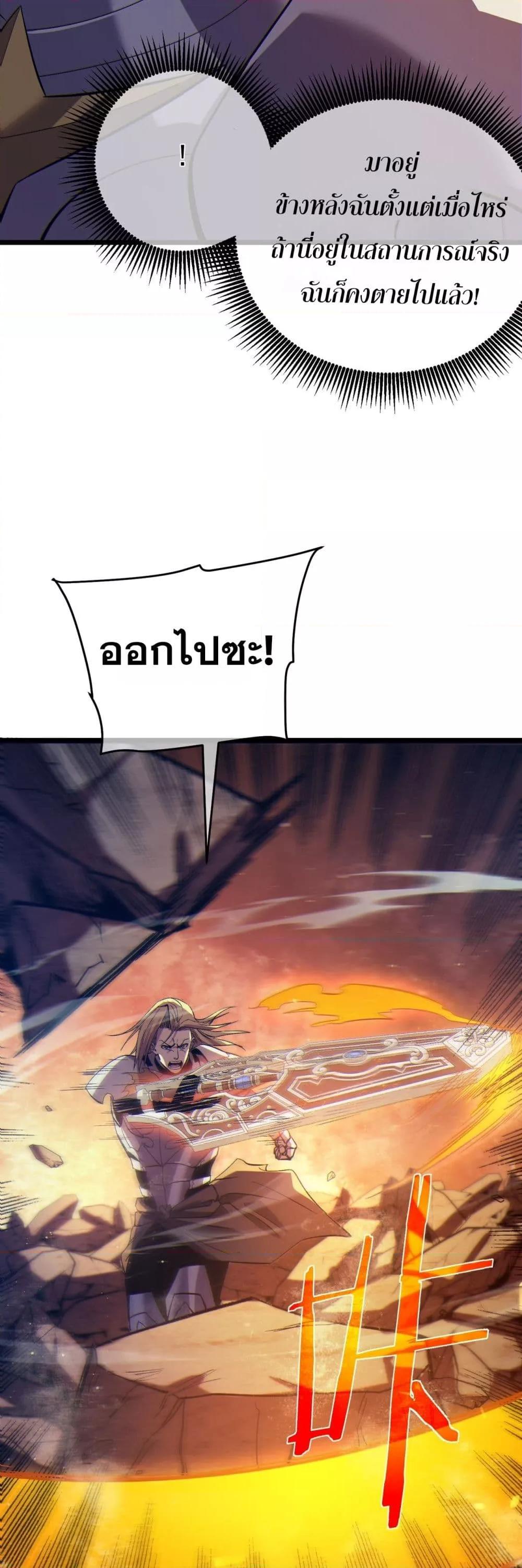 Manga-lc-com อ่านมังงะ อ่านการ์ตูน ออนไลน์ ฟรี MyPassiveSkil ตอนที่ 1 2 3 4 5 6 7 8 9 10 11 12 13 14 ฟรี ไม่มีโฆษณา Manga-lc - อ่าน มังงะ อ่าน การ์ตูน ออนไลน์ อ่านมังงะ ฟรี