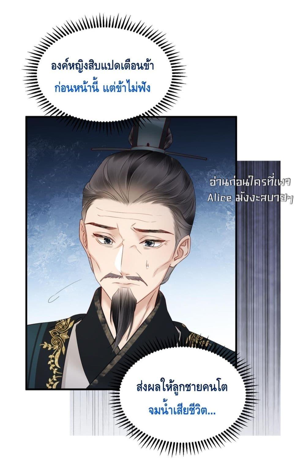 Manga-lc-com อ่านมังงะ อ่านการ์ตูน ออนไลน์ ฟรี เสียงหัวใจของเธ ตอนที่ 1 2 3 4 5 6 7 8 9 10 11 12 13 14 ฟรี ไม่มีโฆษณา Manga-lc - อ่าน มังงะ อ่าน การ์ตูน ออนไลน์ อ่านมังงะ ฟรี