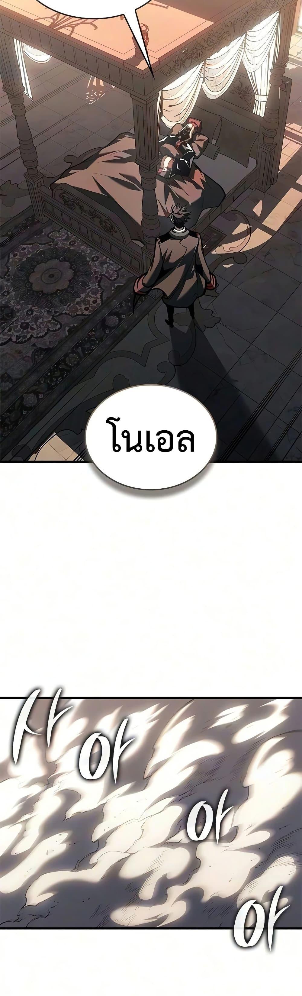 Doujin-Lc- อ่าน โดจิน มังฮวา เกาหลี ญี่ปุ่น จีน แปลไทย Bad Bone Blood ตอนที่ 1 2 3 4 5 6 7 8 9 10 11 12 13 14 ฟรี ไม่มีโฆษณา อ่าน โดจิน Manhwa เกาหลี ญี่ปุ่น จีน เรามีครบ คัดมาให้เน้นๆ โดจิน 18+ รับประกันความฟินโดย  Doujin Lc