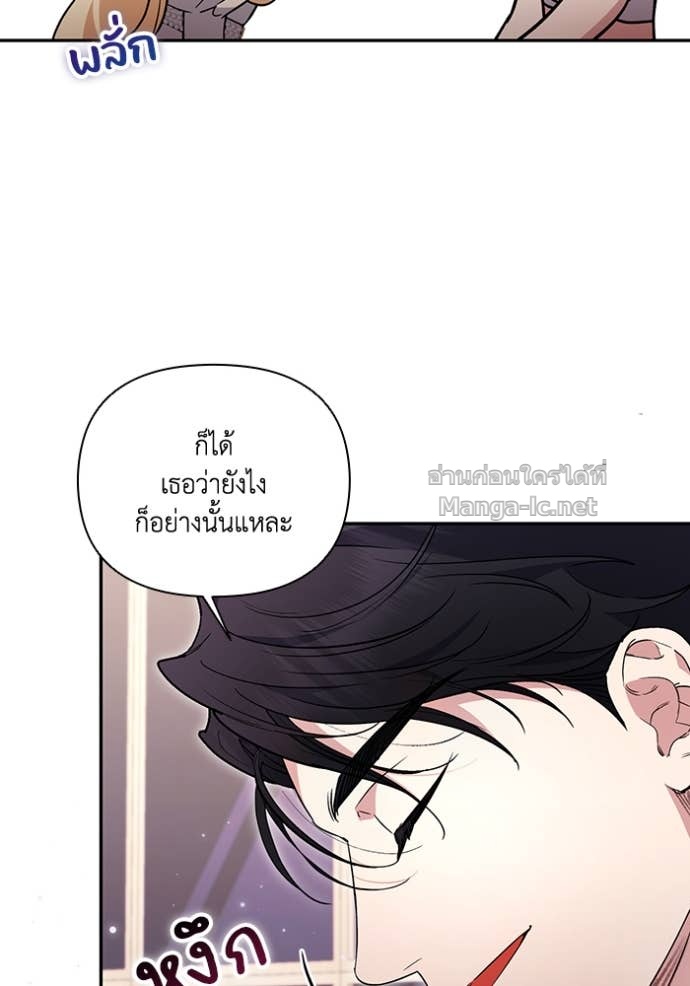 Doujin-Lc- อ่าน โดจิน มังฮวา เกาหลี ญี่ปุ่น จีน แปลไทย คิดว่าการบิดเบือนต้นฉบับ มันทำได้ง่าย ๆ หรือไง ตอนที่ 1 2 3 4 5 6 7 8 9 10 11 12 13 14 ฟรี ไม่มีโฆษณา อ่าน โดจิน Manhwa เกาหลี ญี่ปุ่น จีน เรามีครบ คัดมาให้เน้นๆ โดจิน 18+ รับประกันความฟินโดย Doujin Lc