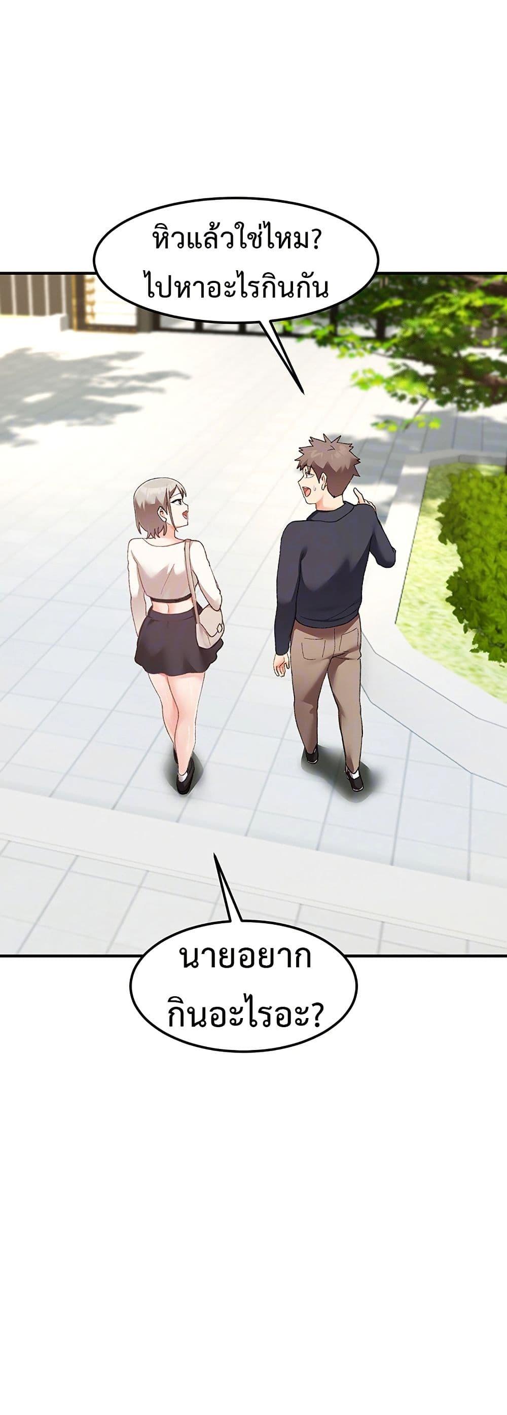 Doujin-Lc- อ่าน โดจิน มังฮวา เกาหลี ญี่ปุ่น จีน แปลไทย Doppelganger Female Friends ตอนที่ 1 2 3 4 5 6 7 8 9 10 11 12 13 14 ฟรี ไม่มีโฆษณา อ่าน โดจิน Manhwa เกาหลี ญี่ปุ่น จีน เรามีครบ คัดมาให้เน้นๆ โดจิน 18+ รับประกันความฟินโดย  Doujin Lc