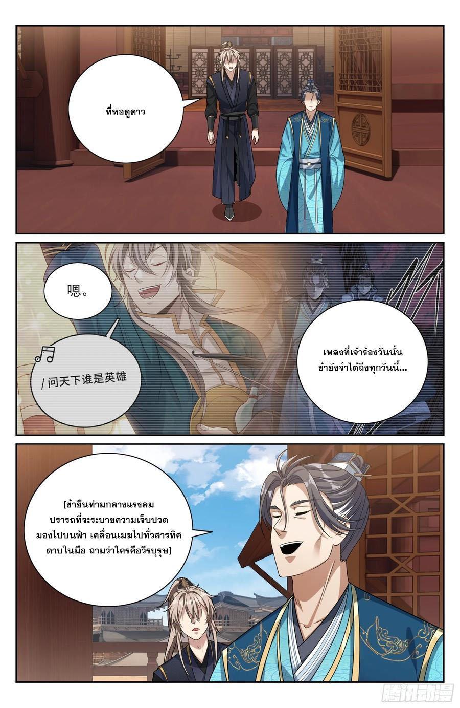 Manga-lc-com อ่านมังงะ อ่านการ์ตูน ออนไลน์ ฟรี Nightwatcher ตอนที่ 1 2 3 4 5 6 7 8 9 10 11 12 13 14 ฟรี ไม่มีโฆษณา Manga-lc - อ่าน มังงะ อ่าน การ์ตูน ออนไลน์ อ่านมังงะ ฟรี