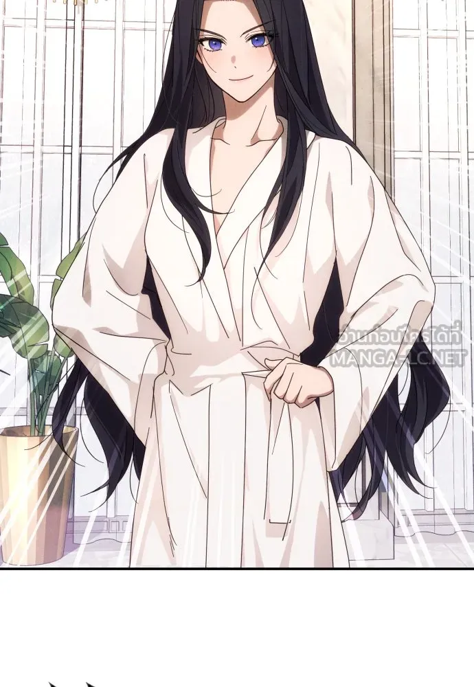 ฉันจะจีบท่านดยุกแดนเหนือ ตอนที่ 4 รูปที่ 81