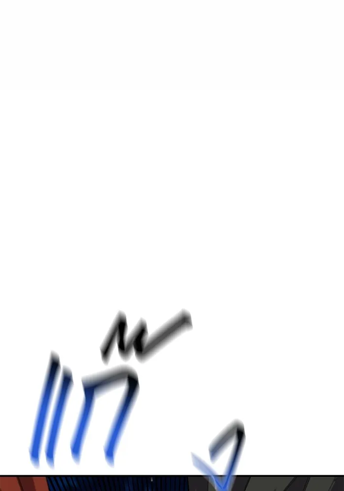 แยกร่าง ล่าอัตโนมัติ ตอนที่ 95 การฝึก รูปที่ 25