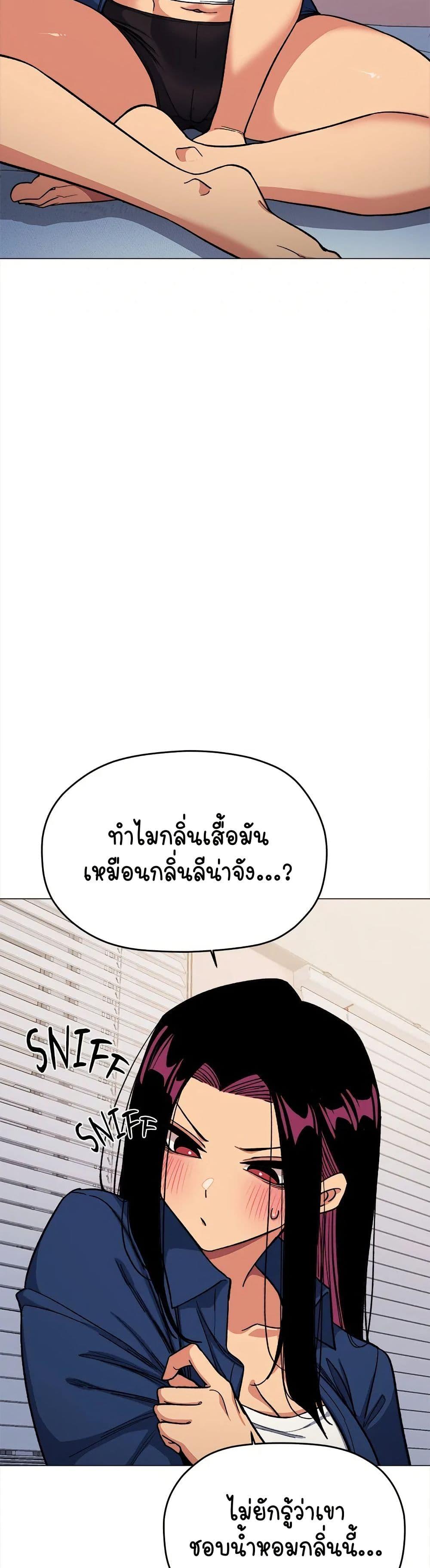Doujin-Lc- อ่าน โดจิน มังฮวา เกาหลี ญี่ปุ่น จีน แปลไทย Stop Smoking ตอนที่ 1 2 3 4 5 6 7 8 9 10 11 12 13 14 ฟรี ไม่มีโฆษณา อ่าน โดจิน Manhwa เกาหลี ญี่ปุ่น จีน เรามีครบ คัดมาให้เน้นๆ โดจิน 18+ รับประกันความฟินโดย  Doujin Lc