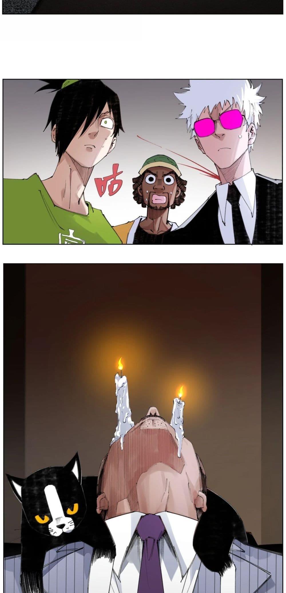 Manga-lc-com อ่านมังงะ อ่านการ์ตูน ออนไลน์ ฟรี Nine Methods of Ascending the Clouds First Ranked Immortal ตอนที่ 1 2 3 4 5 6 7 8 9 10 11 12 13 14 ฟรี ไม่มีโฆษณา Manga-lc - อ่าน มังงะ อ่าน การ์ตูน ออนไลน์ อ่านมังงะ ฟรี