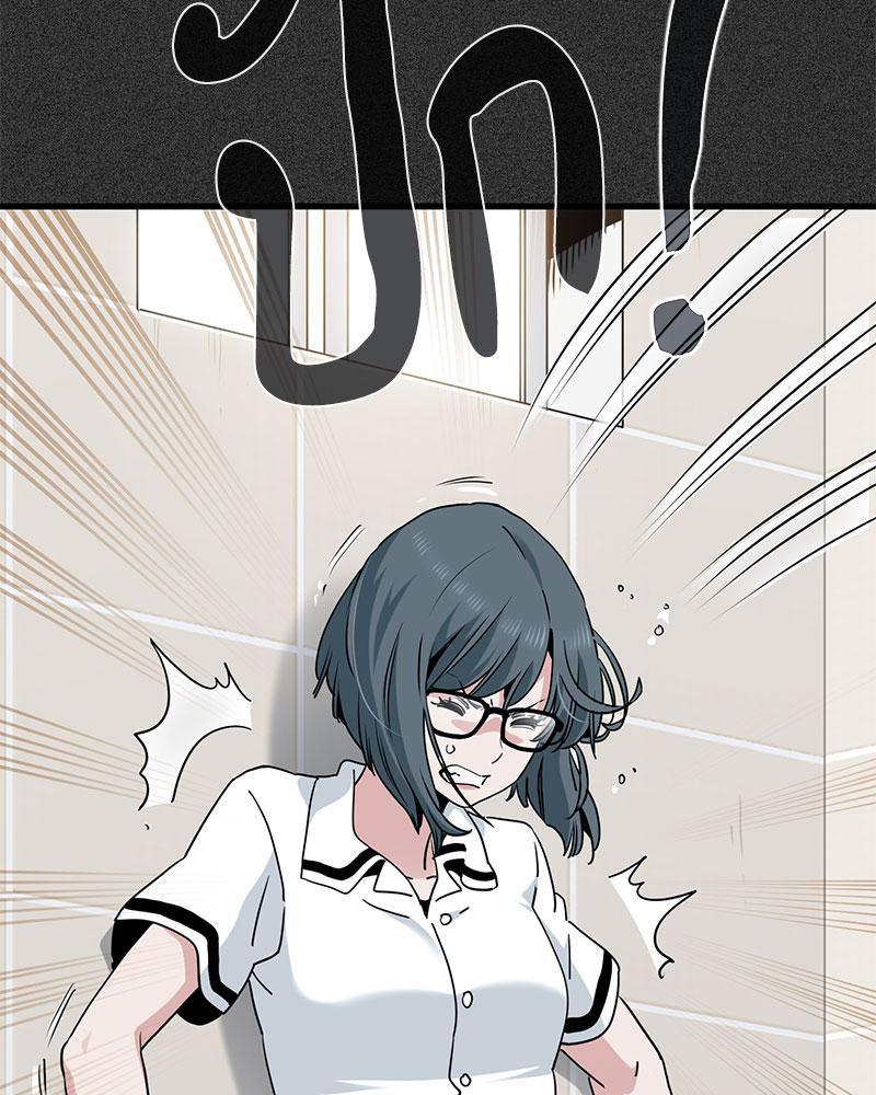 Doujin-Lc- อ่าน โดจิน มังฮวา เกาหลี ญี่ปุ่น จีน แปลไทย A Turning Point Raw ตอนที่ 1 2 3 4 5 6 7 8 9 10 11 12 13 14 ฟรี ไม่มีโฆษณา อ่าน โดจิน Manhwa เกาหลี ญี่ปุ่น จีน เรามีครบ คัดมาให้เน้นๆ โดจิน 18+ รับประกันความฟินโดย  Doujin Lc
