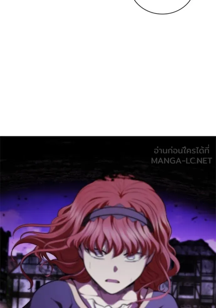 เกิดใหม่ในร่างดยุก ตอนที่ 124 รูปที่ 116