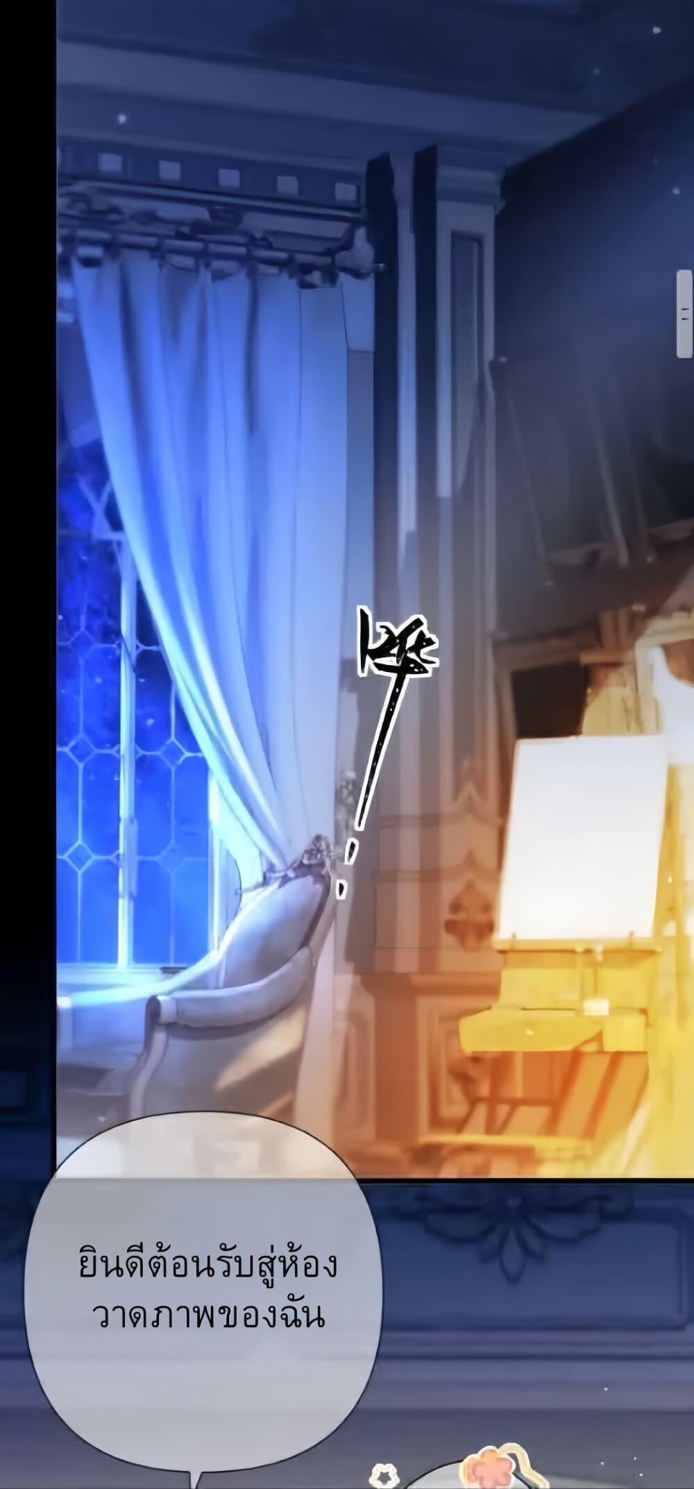 Manga-lc-com อ่านมังงะ อ่านการ์ตูน ออนไลน์ ฟรี Give Me Her Kiss ตอนที่ 1 2 3 4 5 6 7 8 9 10 11 12 13 14 ฟรี ไม่มีโฆษณา Manga-lc - อ่าน มังงะ อ่าน การ์ตูน ออนไลน์ อ่านมังงะ ฟรี