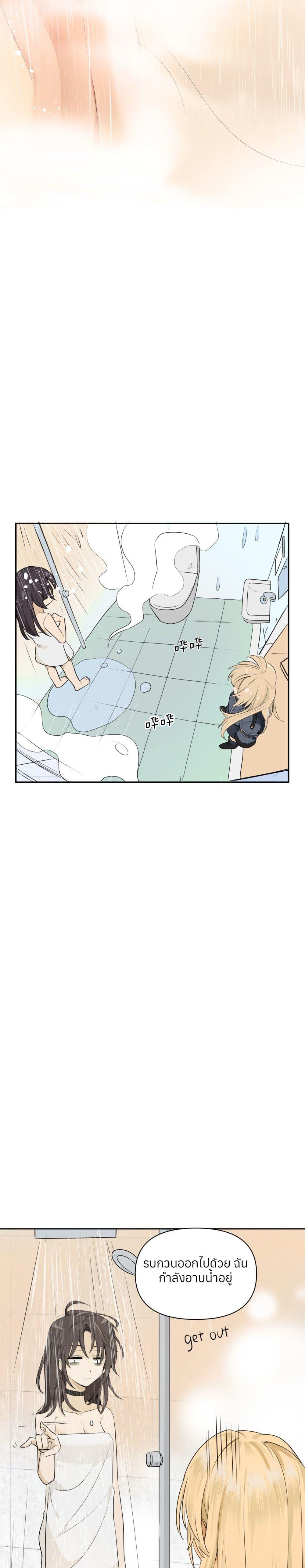 Manga-lc-com อ่านมังงะ อ่านการ์ตูน ออนไลน์ ฟรี Your Head’s Fallen off Again ตอนที่ 1 2 3 4 5 6 7 8 9 10 11 12 13 14 ฟรี ไม่มีโฆษณา Manga-lc - อ่าน มังงะ อ่าน การ์ตูน ออนไลน์ อ่านมังงะ ฟรี
