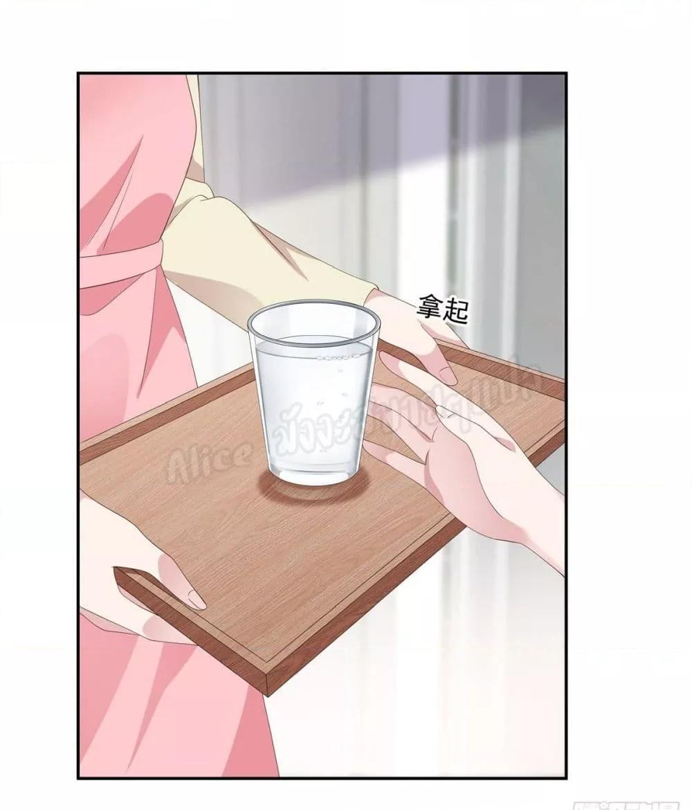 Manga-lc-com อ่านมังงะ อ่านการ์ตูน ออนไลน์ ฟรี ParanoidHiman ตอนที่ 1 2 3 4 5 6 7 8 9 10 11 12 13 14 ฟรี ไม่มีโฆษณา Manga-lc - อ่าน มังงะ อ่าน การ์ตูน ออนไลน์ อ่านมังงะ ฟรี