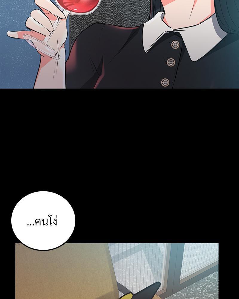 Doujin-Lc- อ่าน โดจิน มังฮวา เกาหลี ญี่ปุ่น จีน แปลไทย My Pillow Business Begins ตอนที่ 1 2 3 4 5 6 7 8 9 10 11 12 13 14 ฟรี ไม่มีโฆษณา อ่าน โดจิน Manhwa เกาหลี ญี่ปุ่น จีน เรามีครบ คัดมาให้เน้นๆ โดจิน 18+ รับประกันความฟินโดย  Doujin Lc