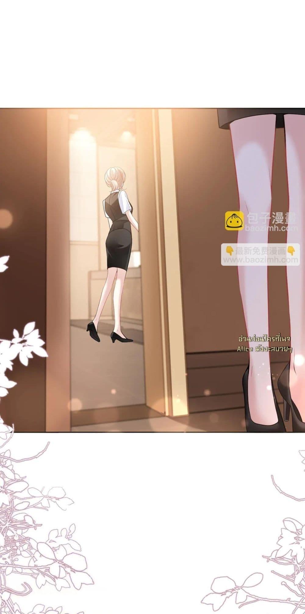 Manga-lc-com อ่านมังงะ อ่านการ์ตูน ออนไลน์ ฟรี OneNightStand ตอนที่ 1 2 3 4 5 6 7 8 9 10 11 12 13 14 ฟรี ไม่มีโฆษณา Manga-lc - อ่าน มังงะ อ่าน การ์ตูน ออนไลน์ อ่านมังงะ ฟรี