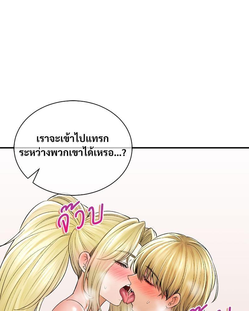 Doujin-Lc- อ่าน โดจิน มังฮวา เกาหลี ญี่ปุ่น จีน แปลไทย Herbal Love Story ตอนที่ 1 2 3 4 5 6 7 8 9 10 11 12 13 14 ฟรี ไม่มีโฆษณา อ่าน โดจิน Manhwa เกาหลี ญี่ปุ่น จีน เรามีครบ คัดมาให้เน้นๆ โดจิน 18+ รับประกันความฟินโดย  Doujin Lc